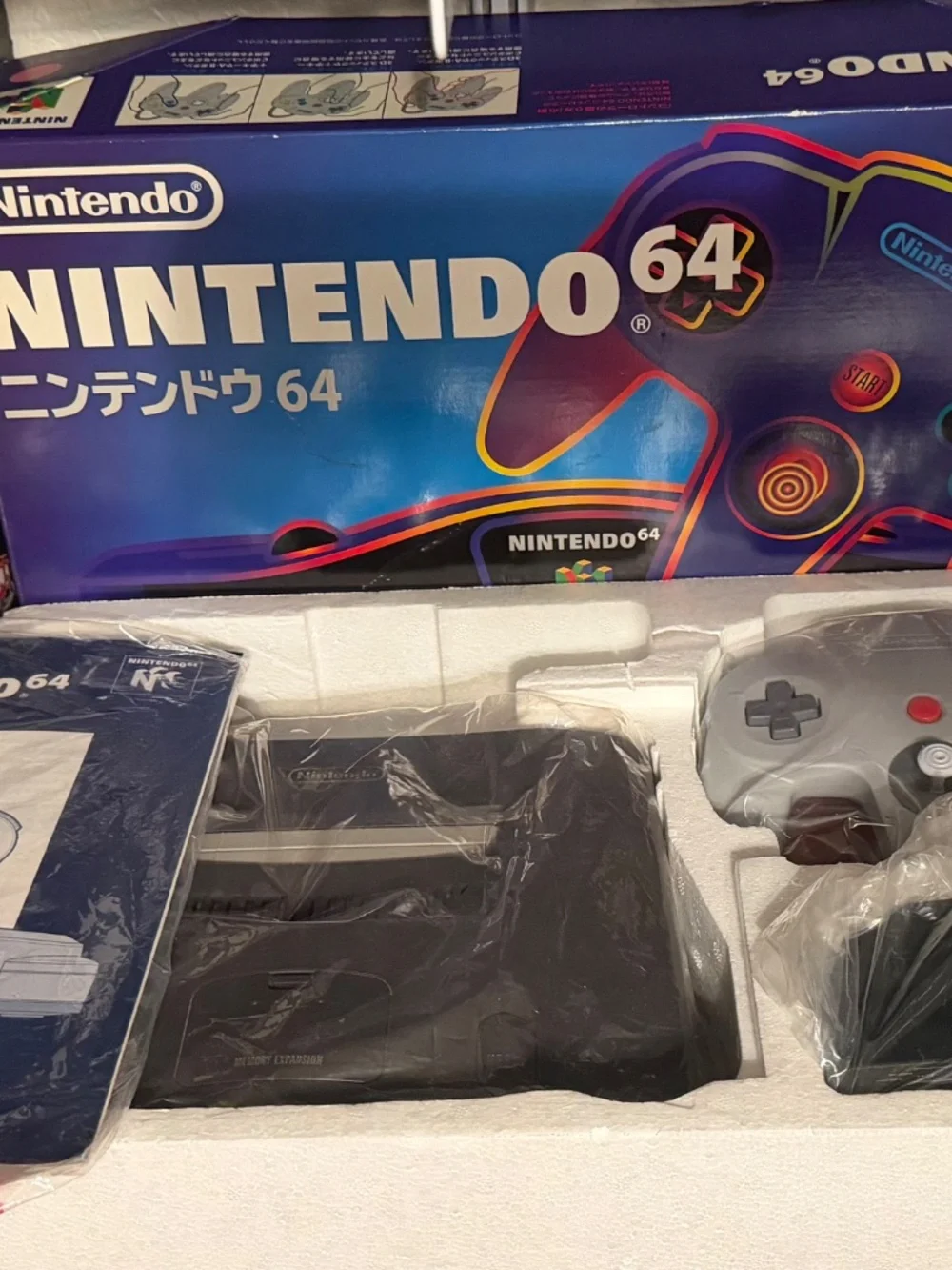 Japanese Nintendo 64 cib mint!